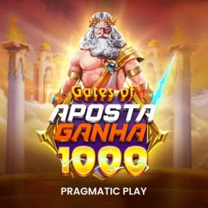 Gates of AG 1000